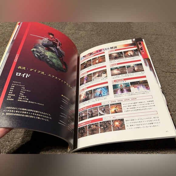 Soulcaliber Legends Complete Guide Book Wii Japanese Version Video Game Rare - Picture 13 of 16